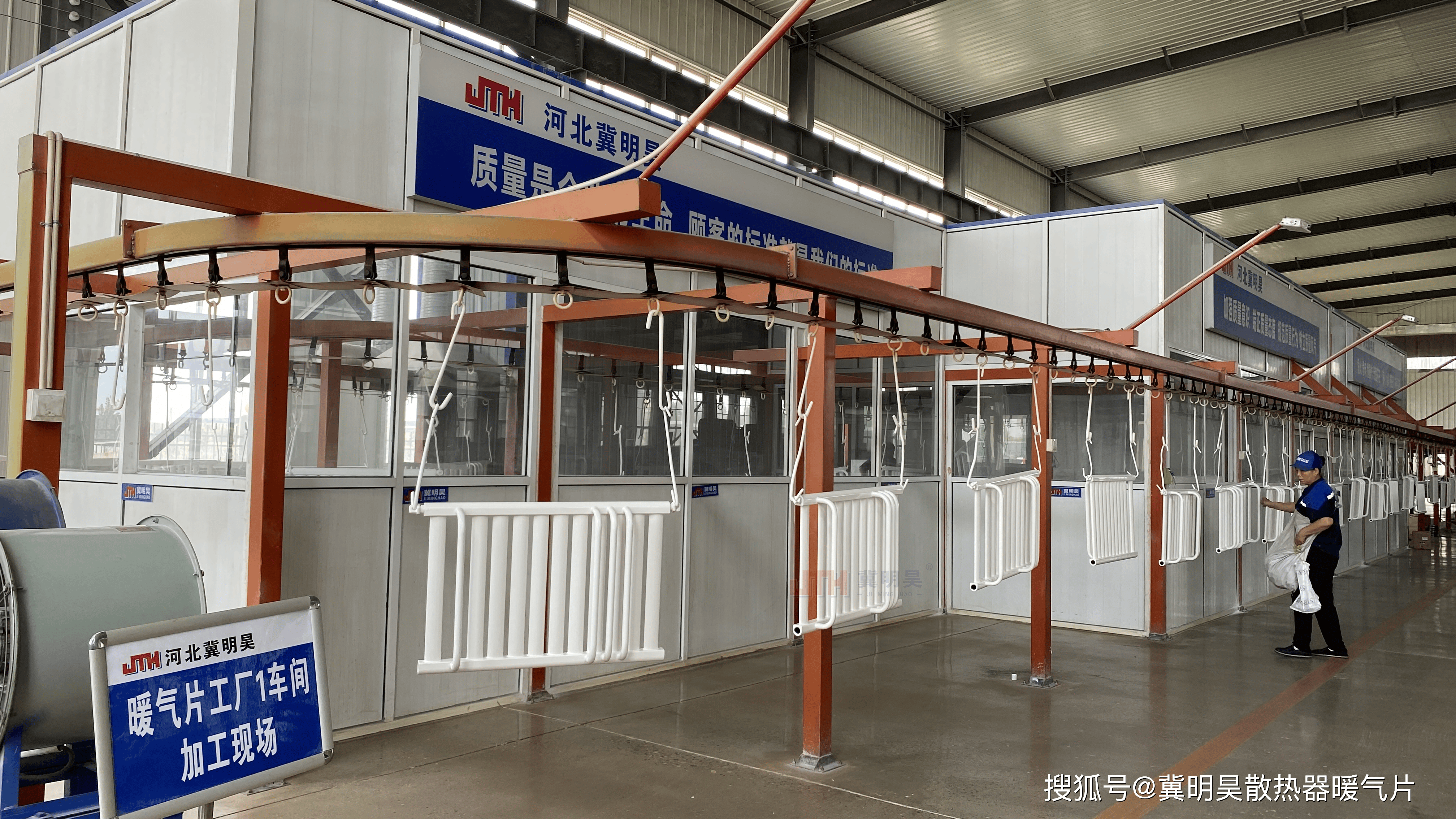 文旅項(xiàng)目民宿衛(wèi)浴區(qū)用衛(wèi)浴小背簍暖氣片