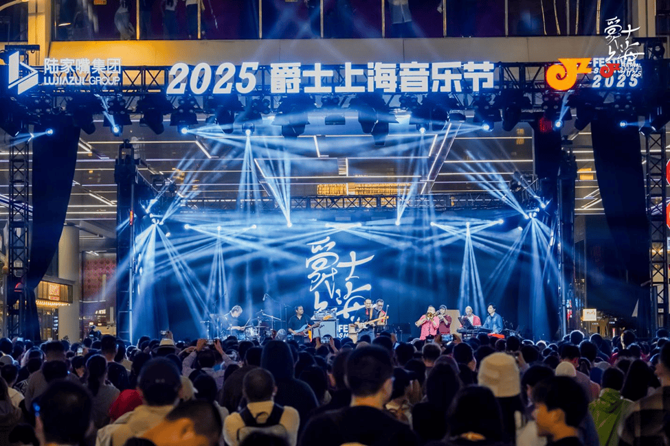 辦公租賃逆勢增長72％，陸家嘴集團“深耕內(nèi)功”的一年