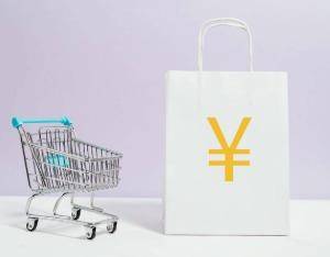 浙江啟動新春文化和旅游消費季 發(fā)放3473.5萬元消費券