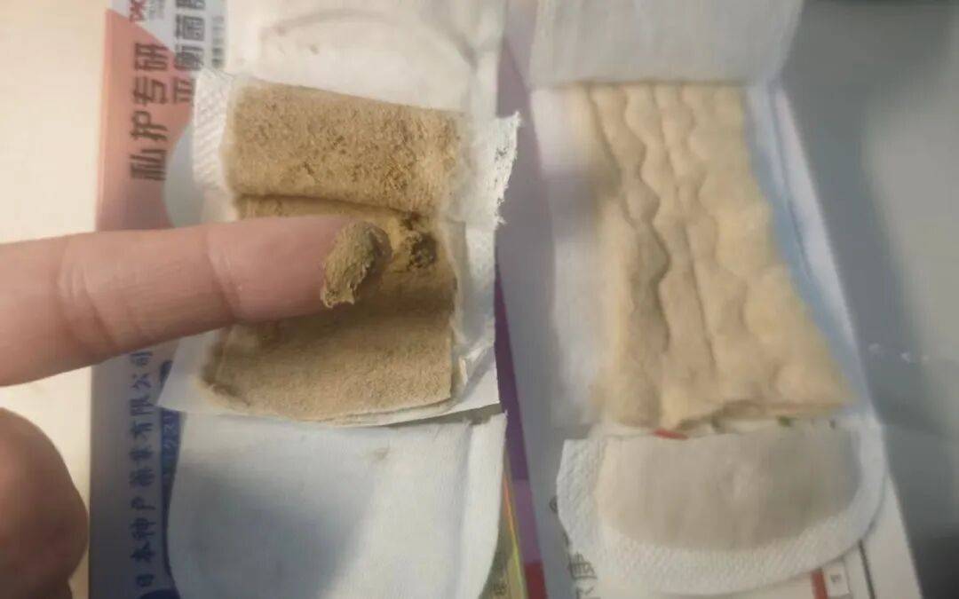 號(hào)稱“專攻女性難言之隱，能推遲更年期”，虛構(gòu)日本公司技術(shù)支持，中藥護(hù)墊亂象叢生