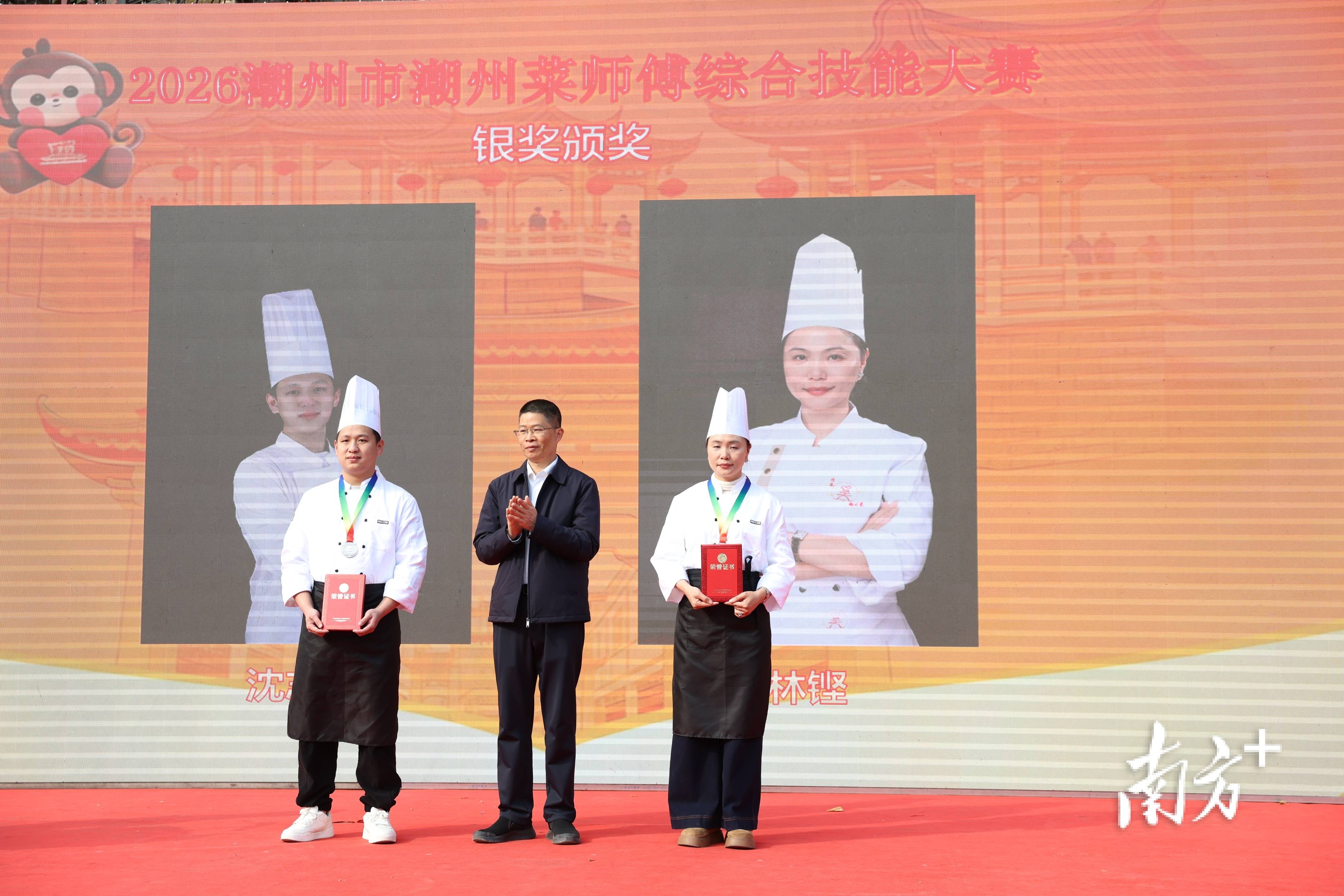 潮州菜“廚藝大賽”之后，潮州美食集市來(lái)啦！