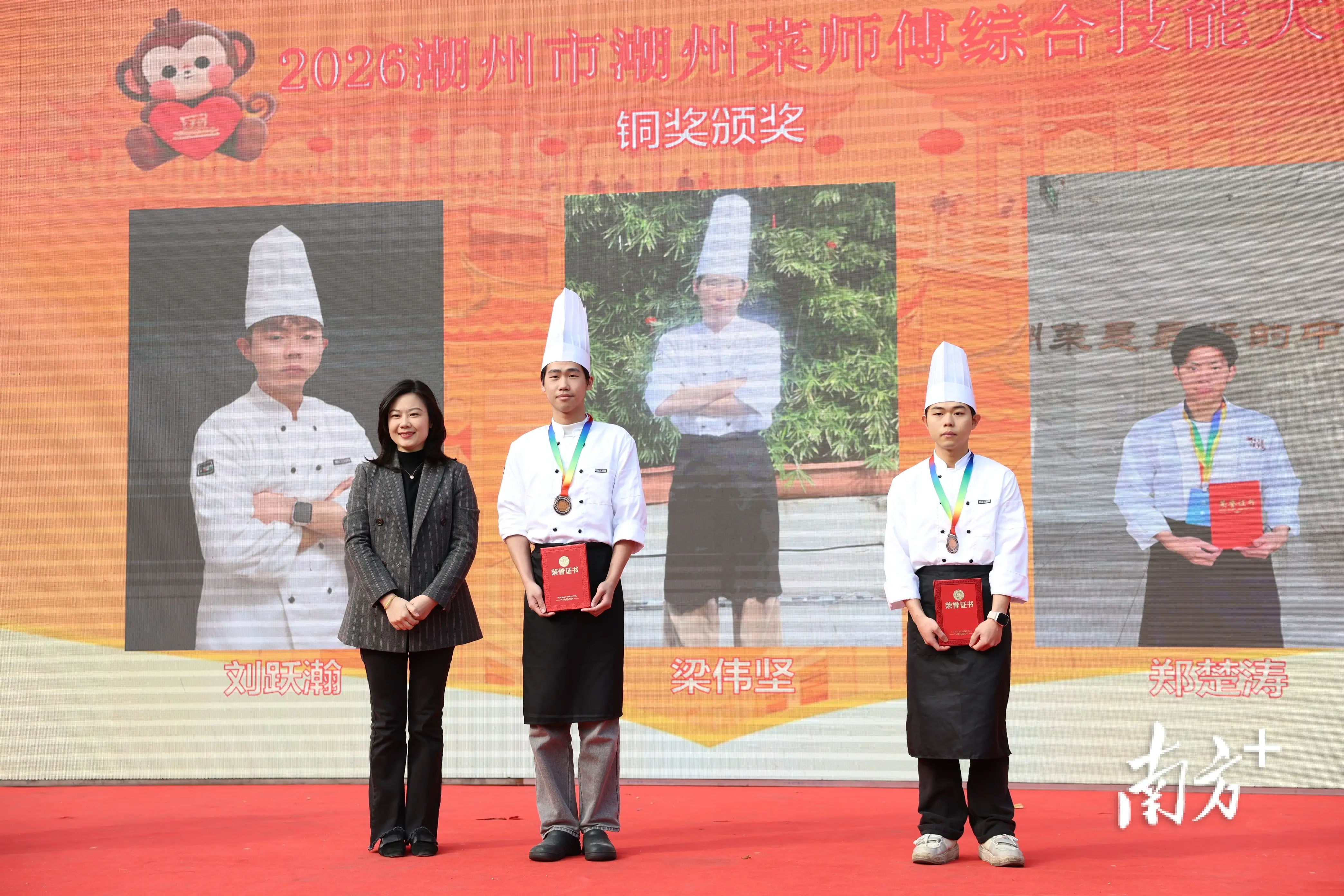 潮州菜“廚藝大賽”之后，潮州美食集市來(lái)啦！