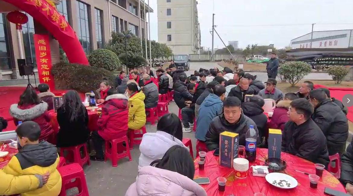 原創(chuàng)鄂州聚興物流2026新春大聯(lián)歡：溫情與奮進共舞