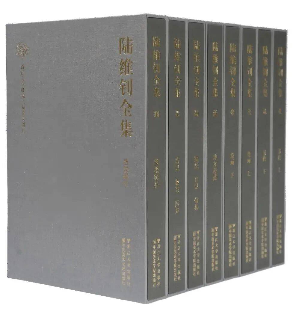 《吐魯番出土文書書法墨跡精選》入選2025“書法好書榜”年榜！