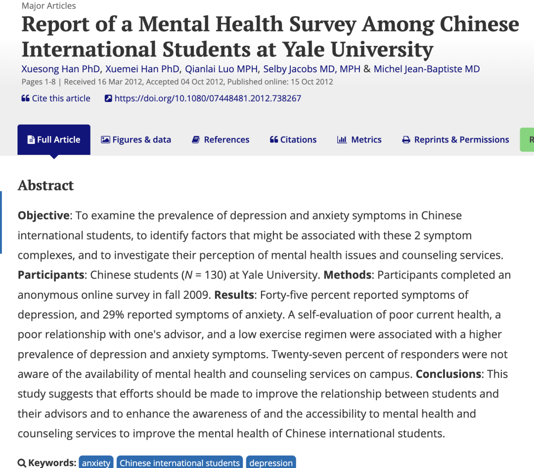 第一批熬不過英國冬天的留學生，已經(jīng)抑郁了…