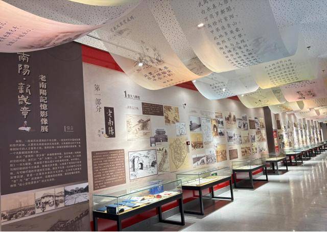 “老南陽(yáng)·新歲章”新春影像特展在南陽(yáng)市圖書(shū)館開(kāi)展