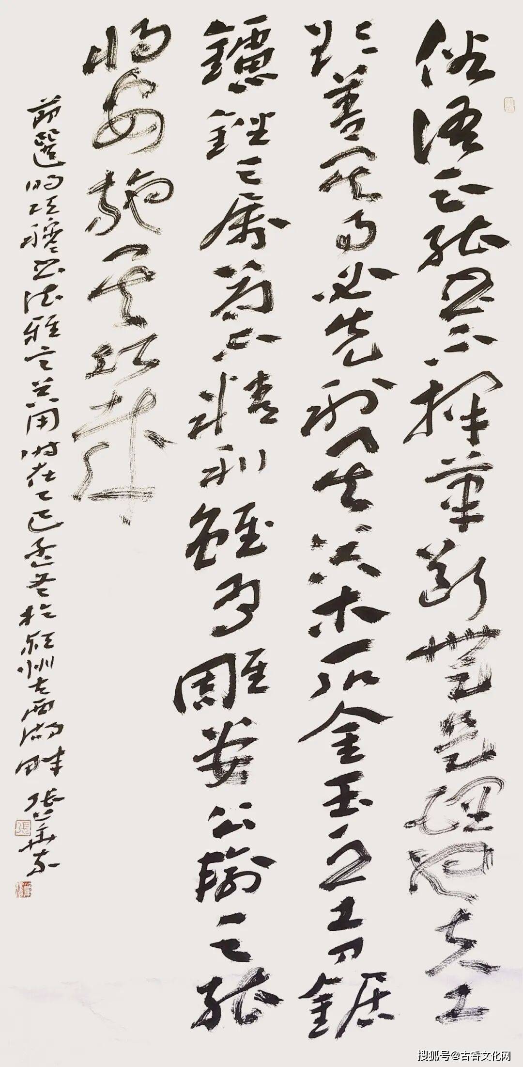 “迎馬年，賀新春”——張華東書法作品欣賞