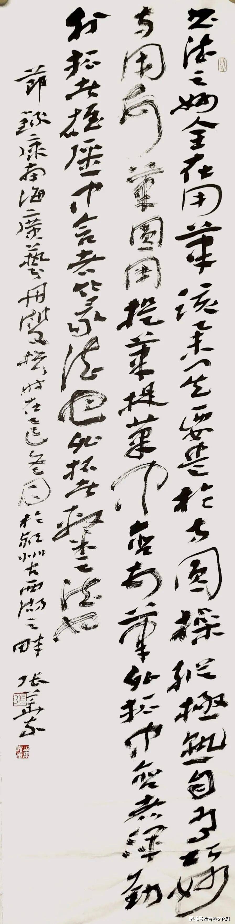 “迎馬年，賀新春”——張華東書法作品欣賞