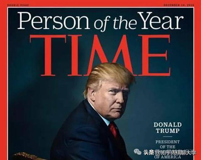 時(shí)代周刊2026全球大學(xué)排名發(fā)布：鄭大超北大，上大深大闖入前20！