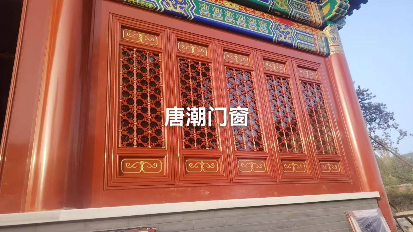 探討靠譜的仿唐宋門窗、仿古門窗定制廠家，價(jià)格一般多少錢？