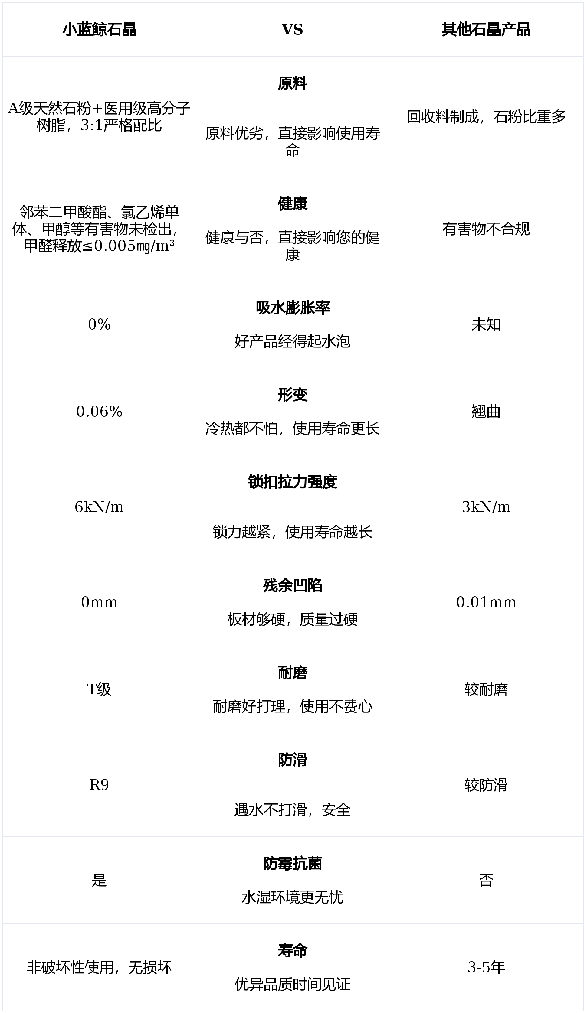 從遮蔽到表達(dá)：當(dāng)?shù)匕逍袠I(yè)迎來(lái)它的“新質(zhì)生產(chǎn)力”