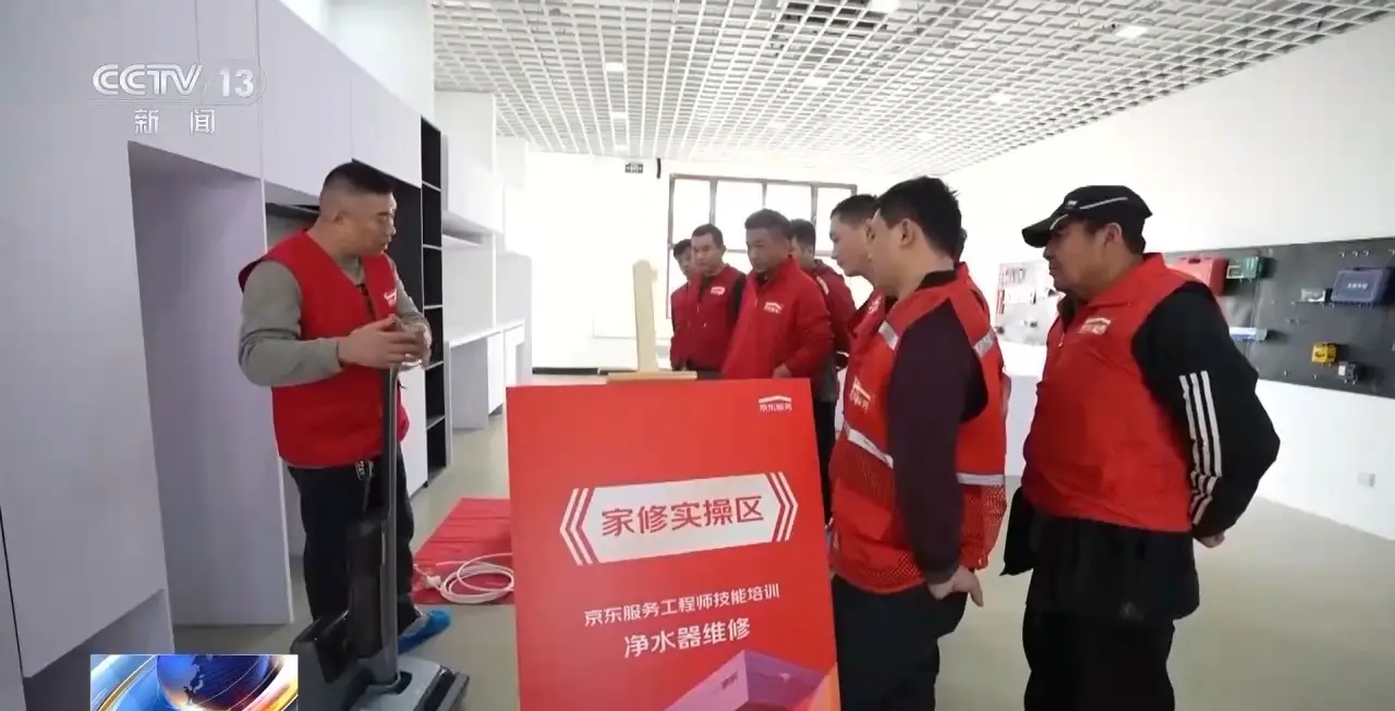 視頻丨年貨籃子添新品：智能眼鏡成年貨“頂流” 海島鄉(xiāng)村消費升級