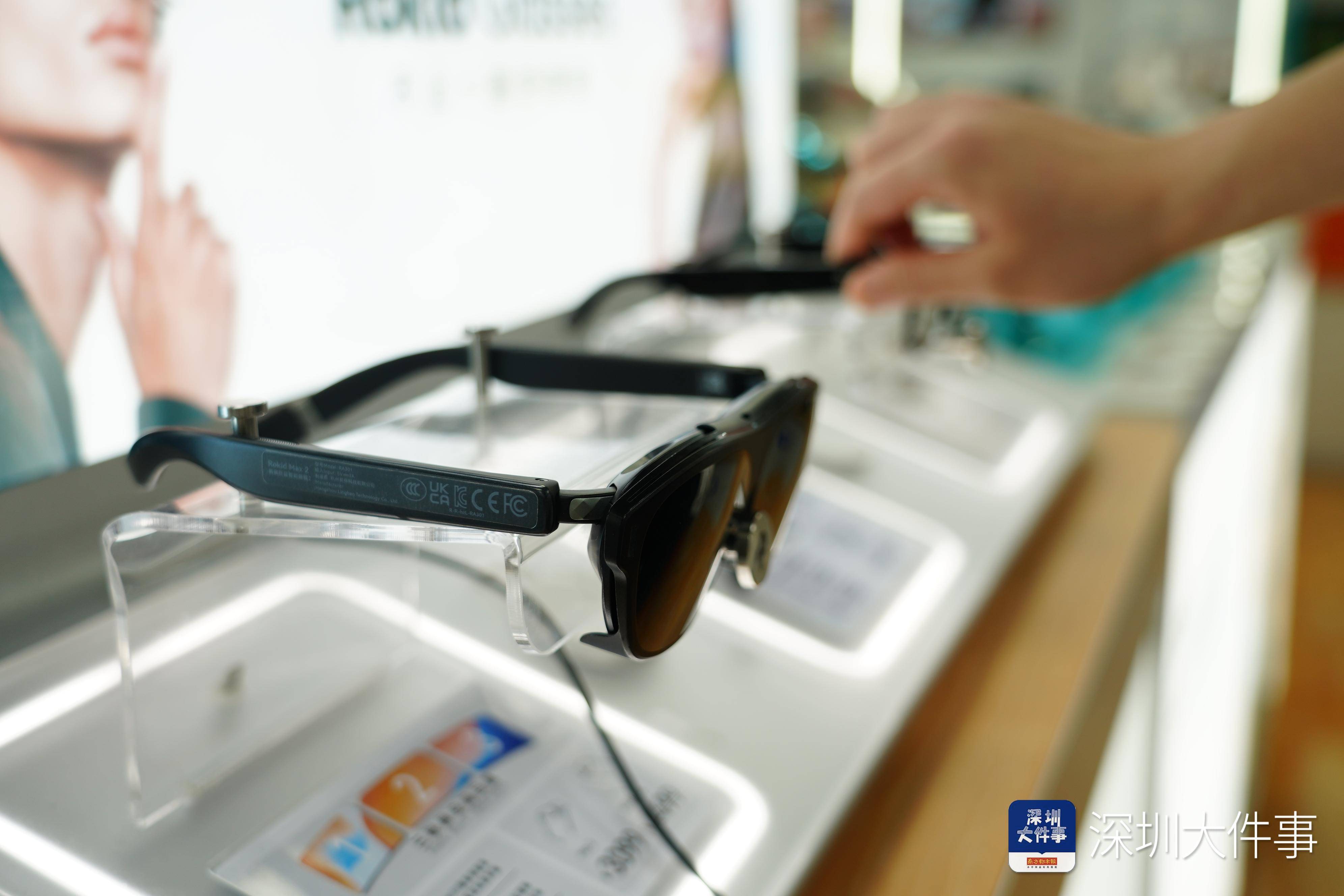 華強(qiáng)北發(fā)布“AI八駿”榜單，新寵AI眼鏡銷量增七成