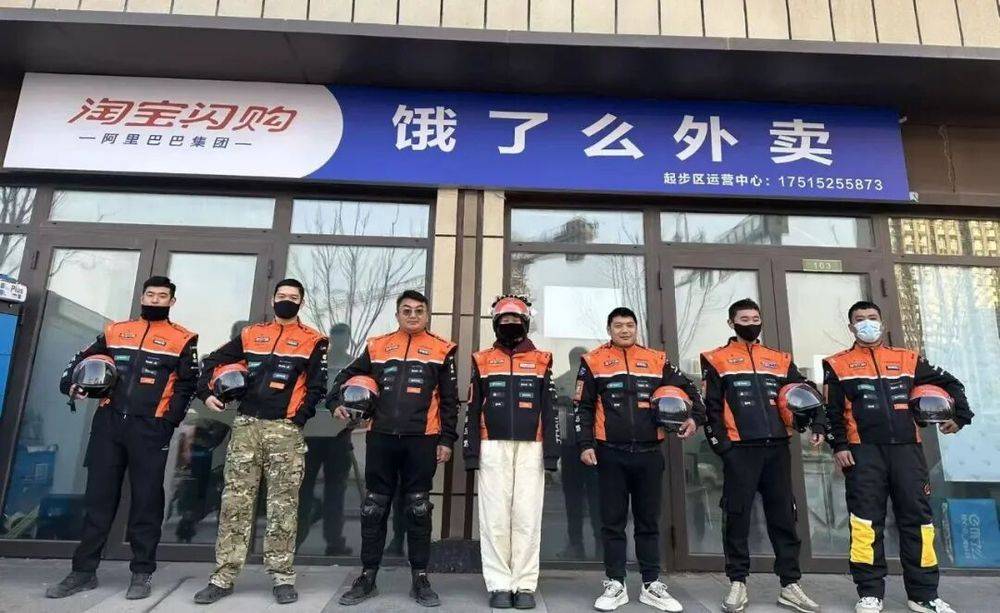 在市區(qū)租房跑單，不如回濟(jì)南起步區(qū)月入過萬(wàn)！