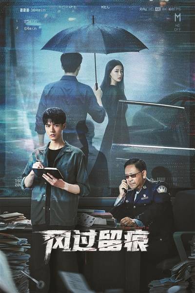 馬年春節(jié)檔 影視好戲正啟幕