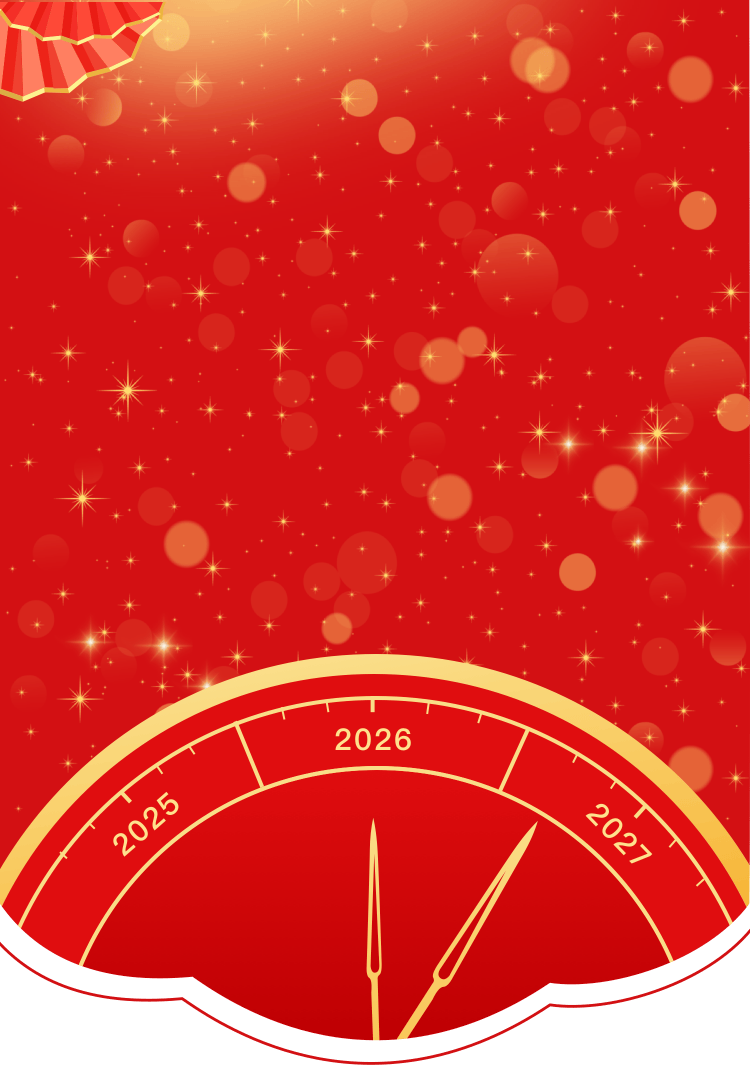 新春活動收藏打卡，過年來花溪放肆嗨！