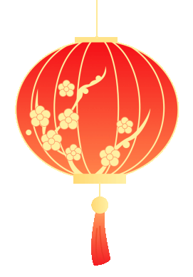 新春活動收藏打卡，過年來花溪放肆嗨！