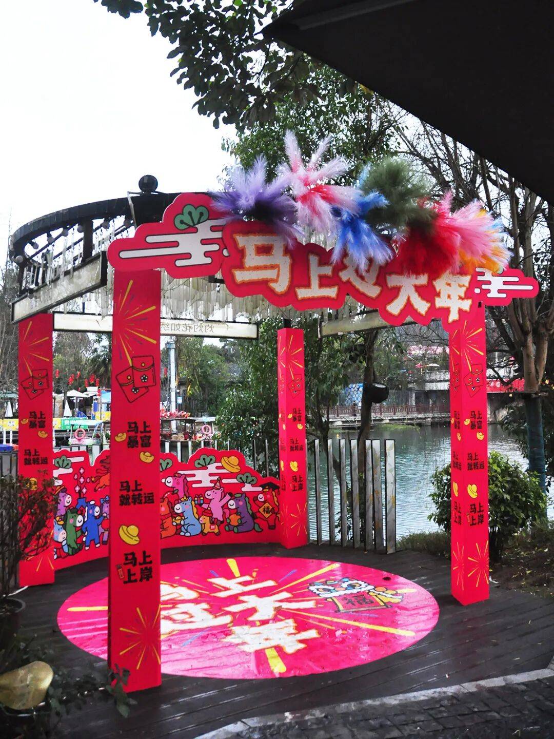 新春活動收藏打卡，過年來花溪放肆嗨！