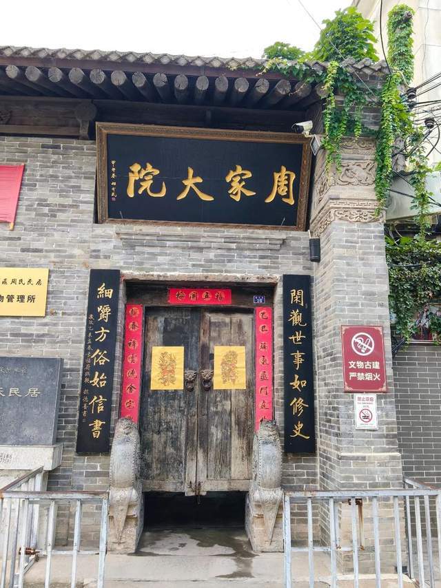 陜西旅游，寶雞鳳翔美景攻略！