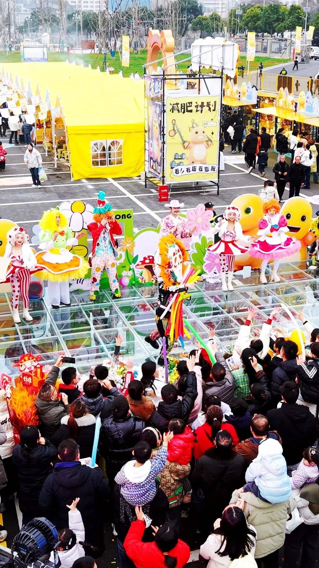 新春活動收藏打卡，過年來花溪放肆嗨！