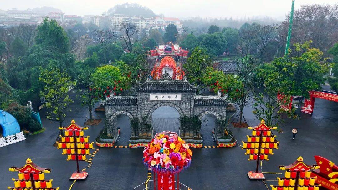 新春活動收藏打卡，過年來花溪放肆嗨！