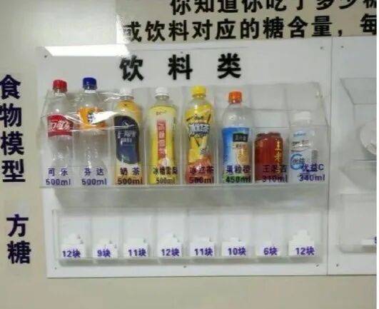 劉濤自曝身體問題，給所有中年女性提了個醒