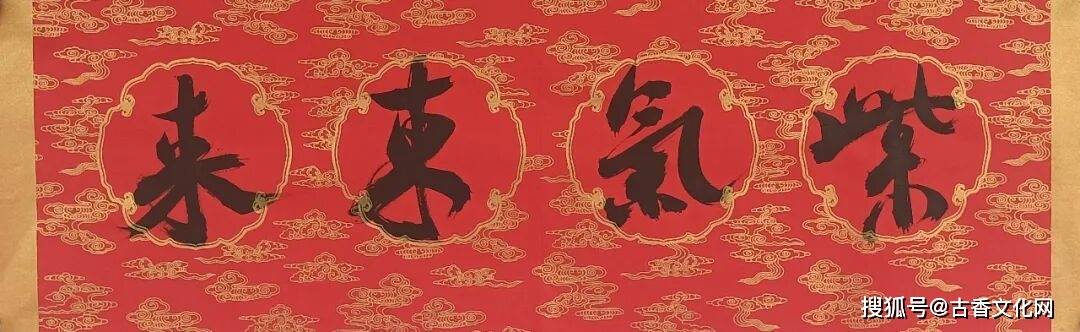 “迎馬年，賀新春”——孫戰(zhàn)生春聯(lián)書法作品欣賞