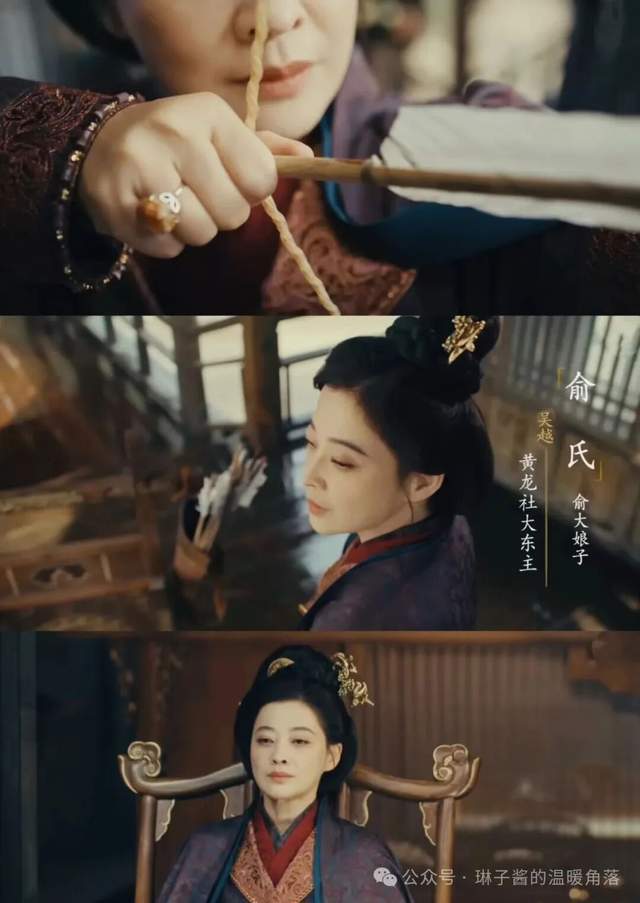 《太平年》女子圖鑒——亂世中的女性生存智慧 現(xiàn)代女性照抄也能贏