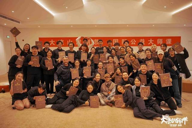 讓戲劇“生長”在山水之間！第七屆大涼山戲劇節(jié)閉幕