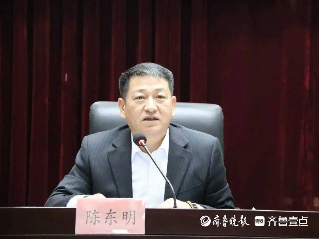 菏澤市生態(tài)環(huán)境系統(tǒng)黨風廉政建設(shè)暨節(jié)前警示教育大會召開