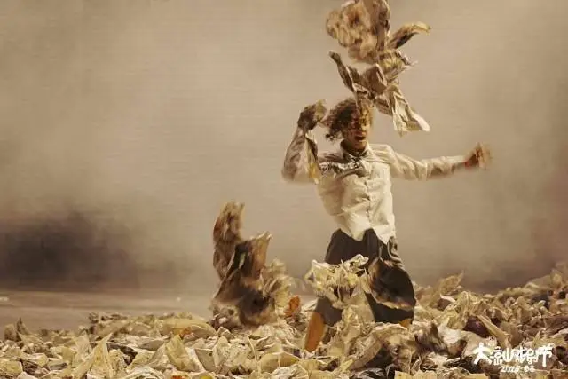 讓戲劇“生長”在山水之間！第七屆大涼山戲劇節(jié)閉幕