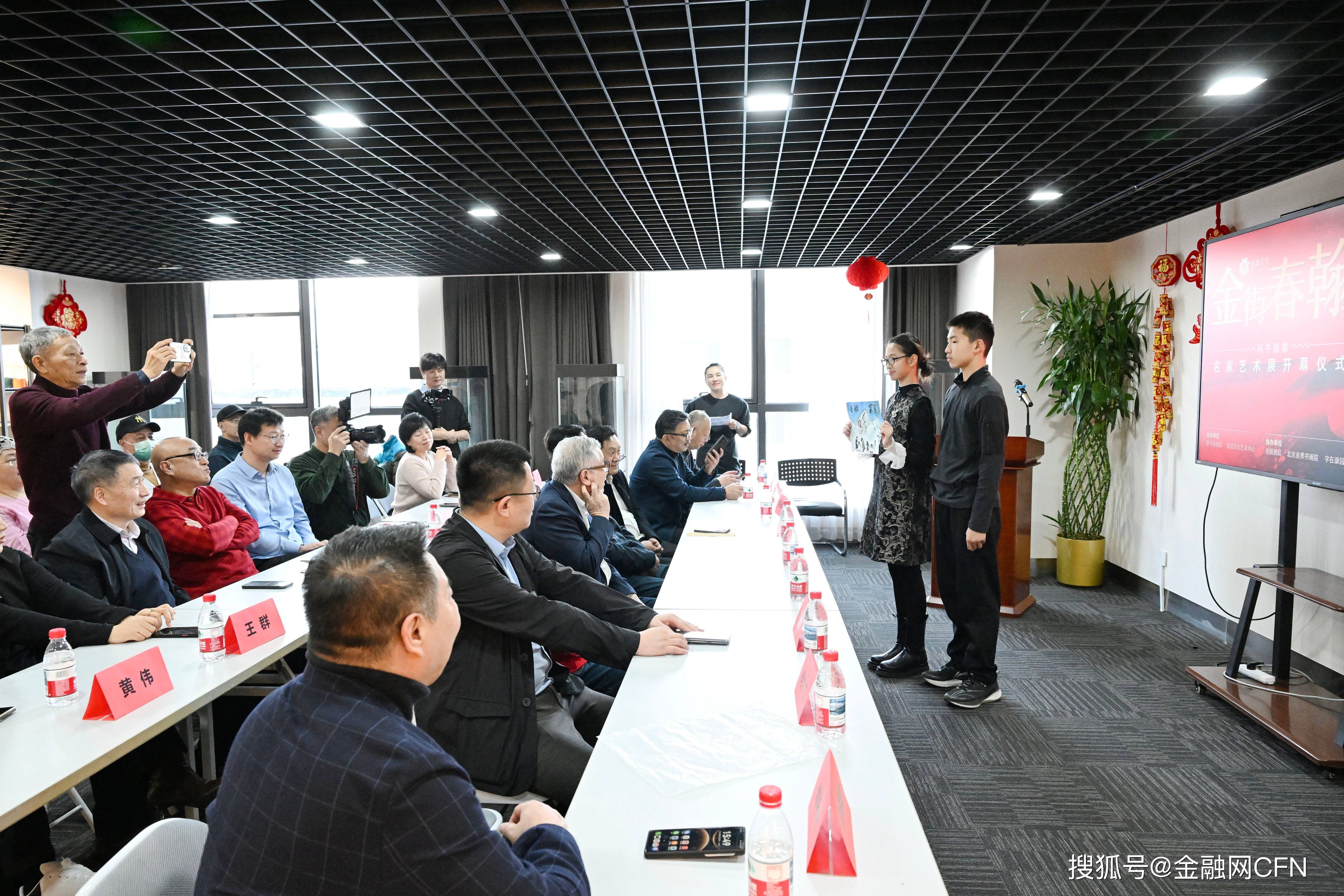 從南極到北京，北京小學(xué)生何曼琳繪畫作品《南極家園》驚艷金融街