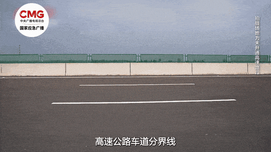 今起全國高速免費通行9天！這份“春節(jié)自駕安全指南”請收藏→