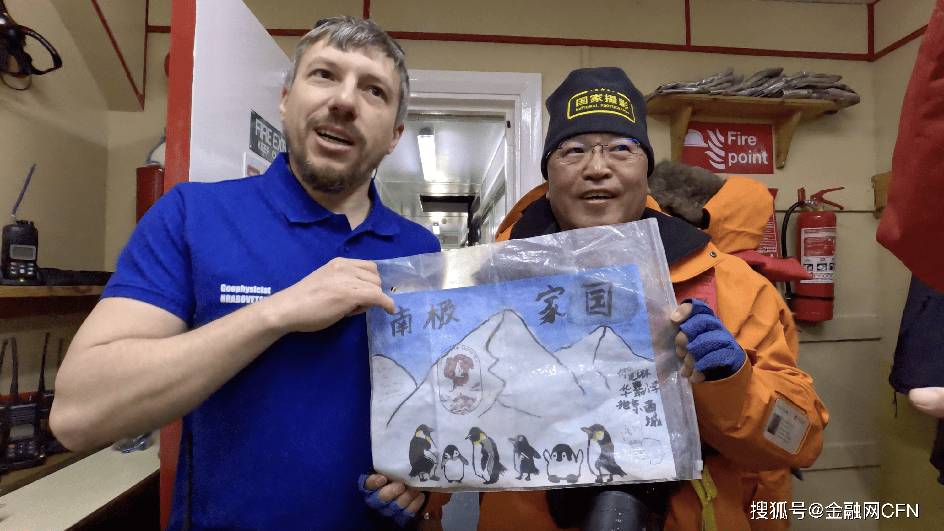 從南極到北京，北京小學(xué)生何曼琳繪畫作品《南極家園》驚艷金融街