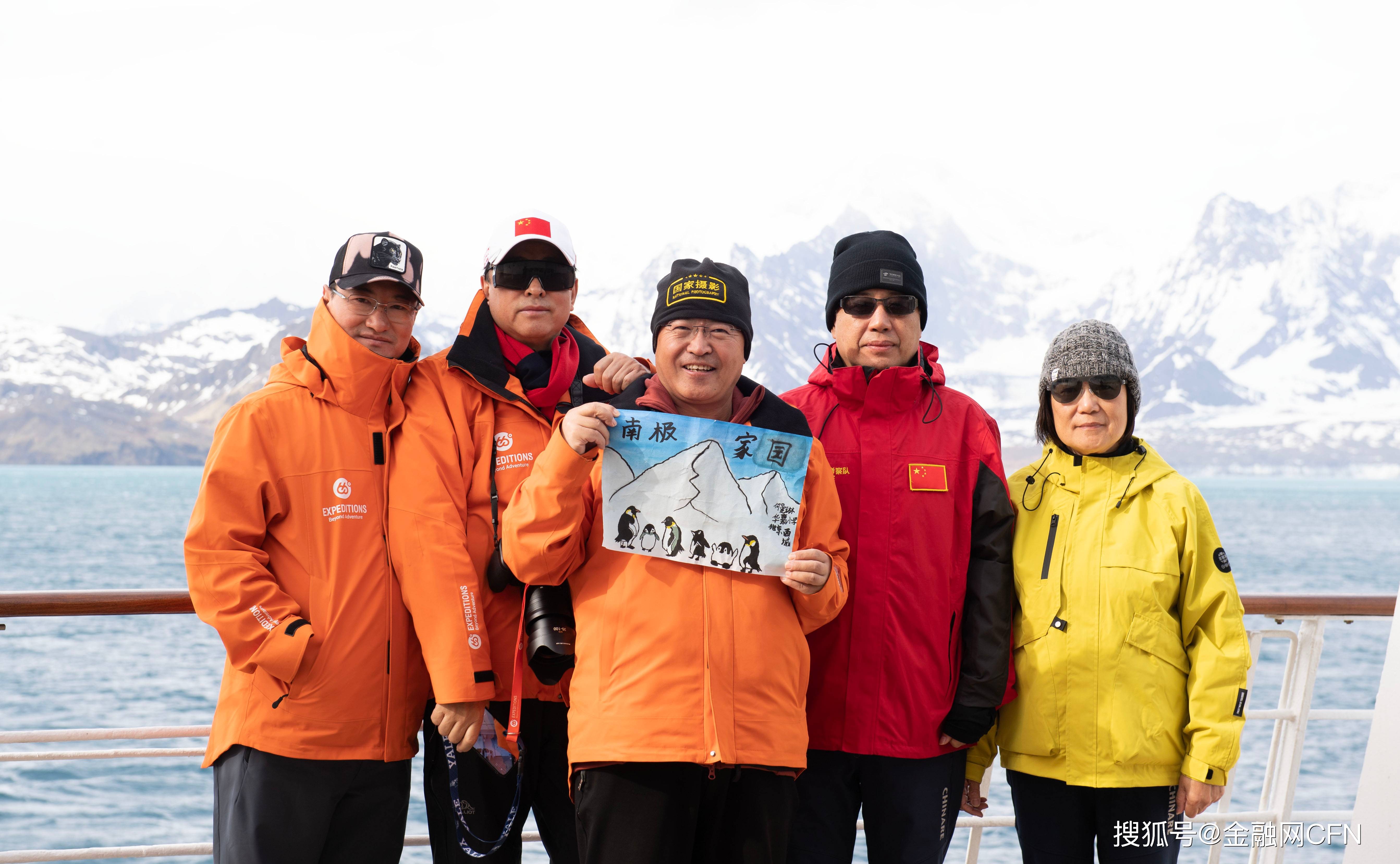 從南極到北京，北京小學(xué)生何曼琳繪畫作品《南極家園》驚艷金融街