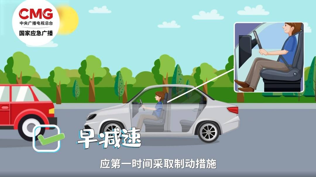 今起全國高速免費通行9天！這份“春節(jié)自駕安全指南”請收藏→