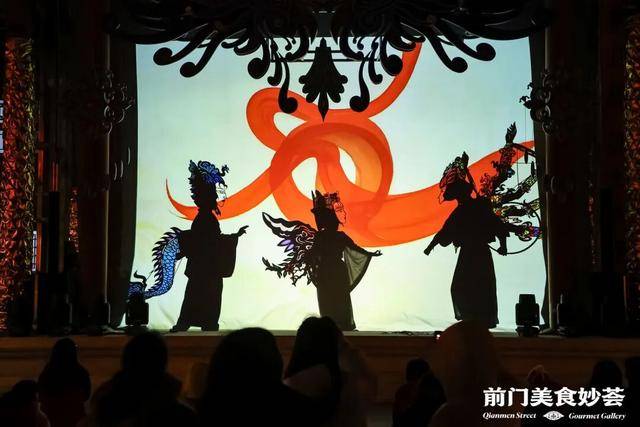 美食+非遺+科技！前門(mén)新春美食“妙”薈啟幕→