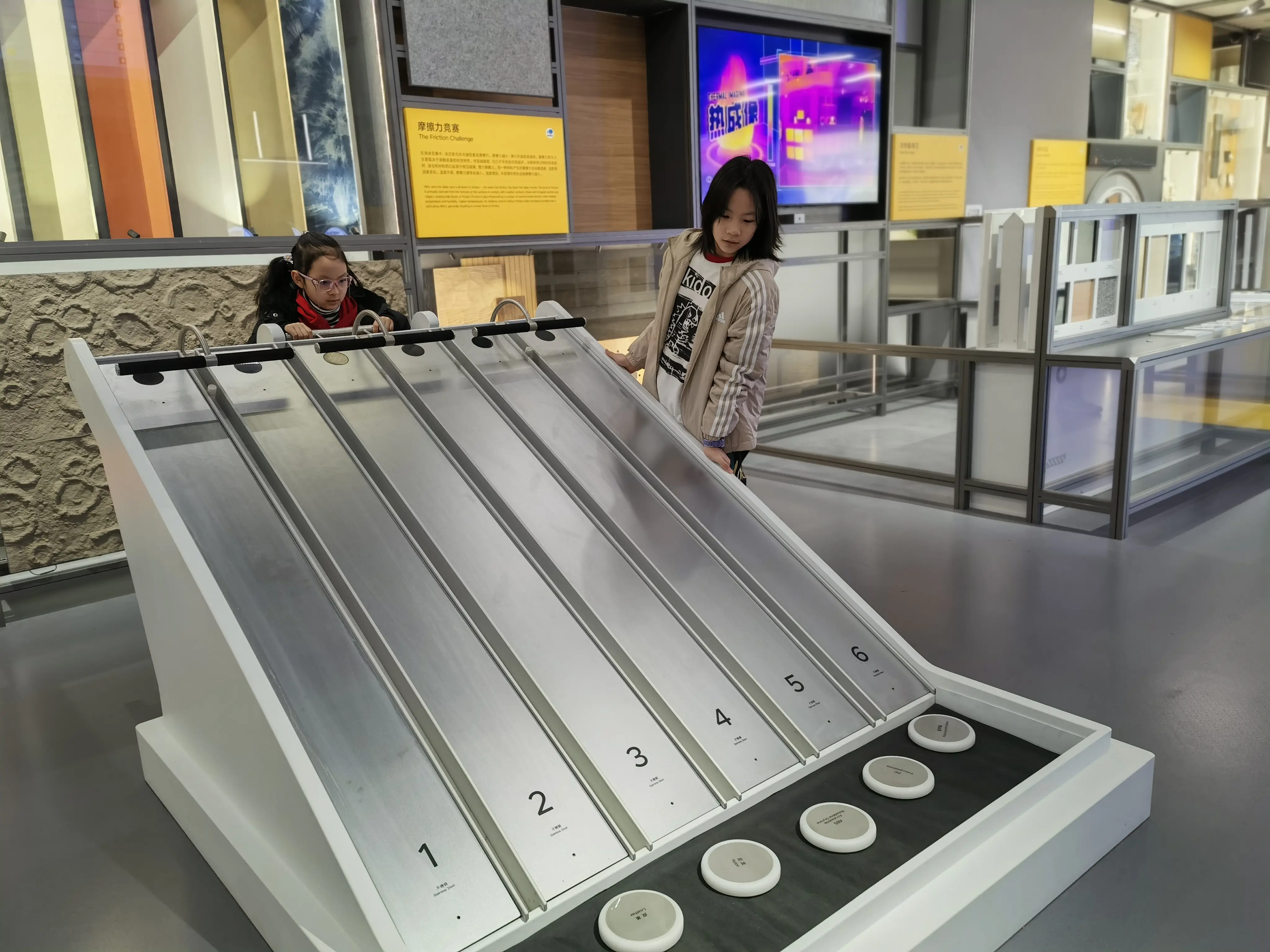 以科技之鑰打開新年：上?？萍拣^啟動試運行