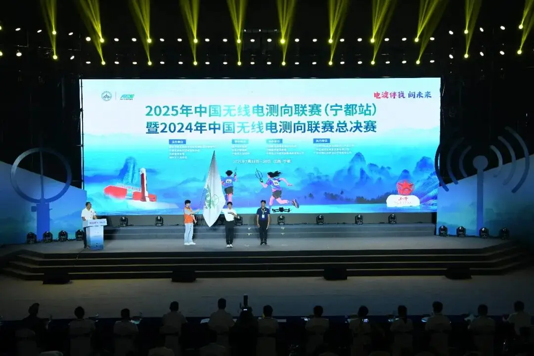 【回望再前行】厚植文化教育沃土擦亮“文鄉(xiāng)詩國(guó)”品牌