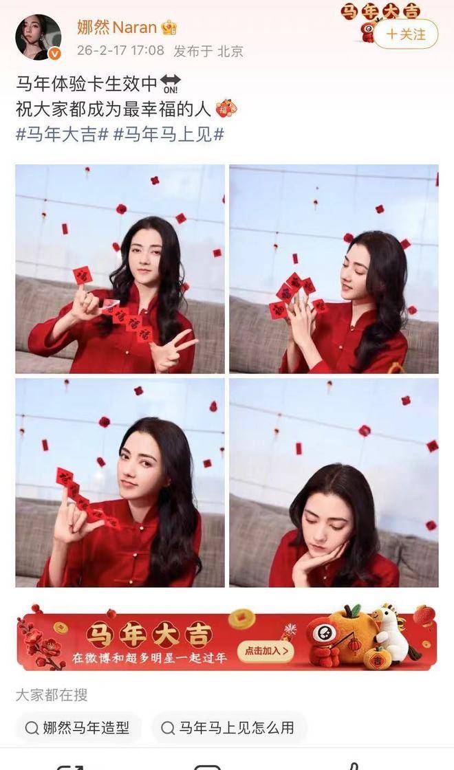 原創(chuàng)霍啟山娜然意大利旅游被偶遇，霍家親屬同行引關(guān)注