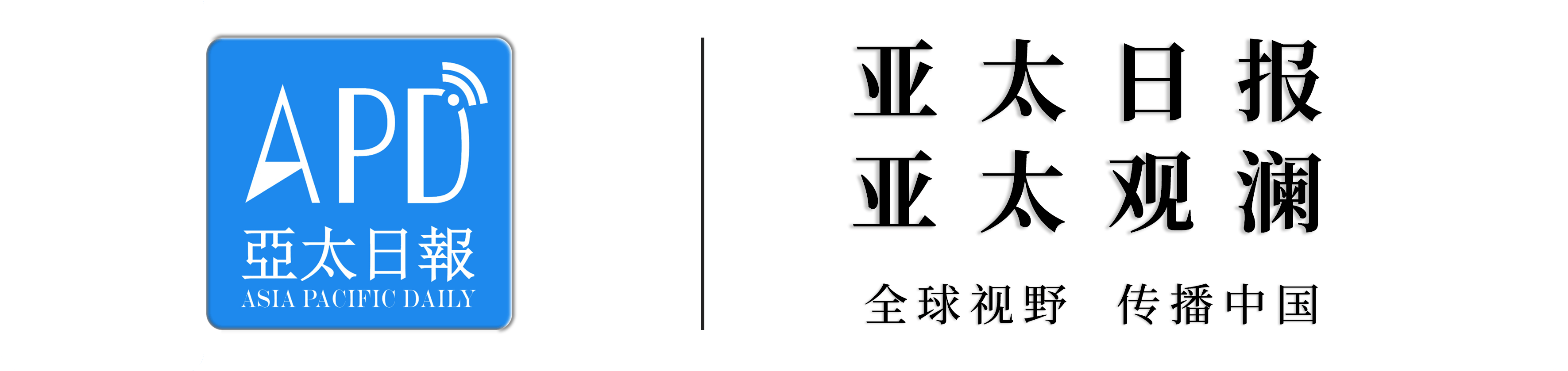 原創(chuàng)海外專(zhuān)家：中國(guó)科技創(chuàng)新如何重塑全球格局