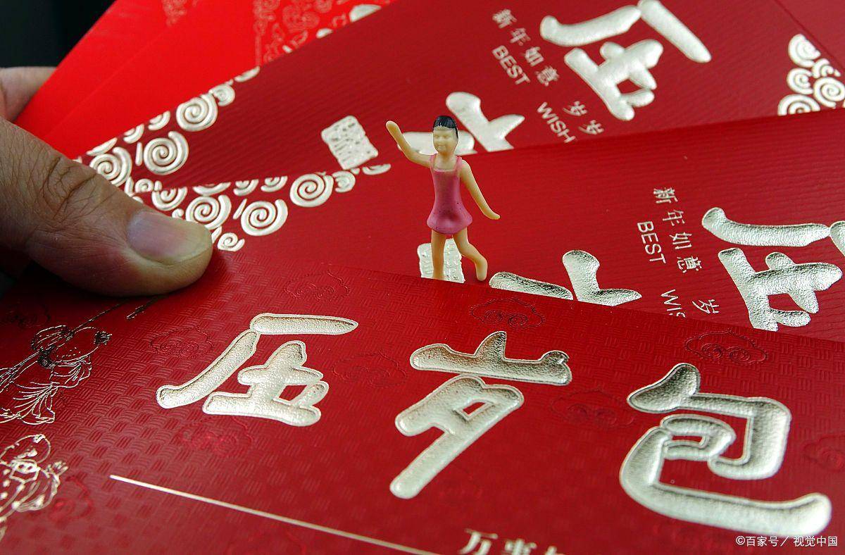 原創(chuàng)孩子的壓歲錢別亂放！全球財商教育一對比，中國家長瞬間醒了