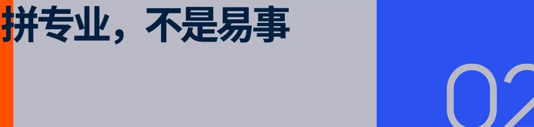 原創(chuàng)戶外品牌「圍獵」女性