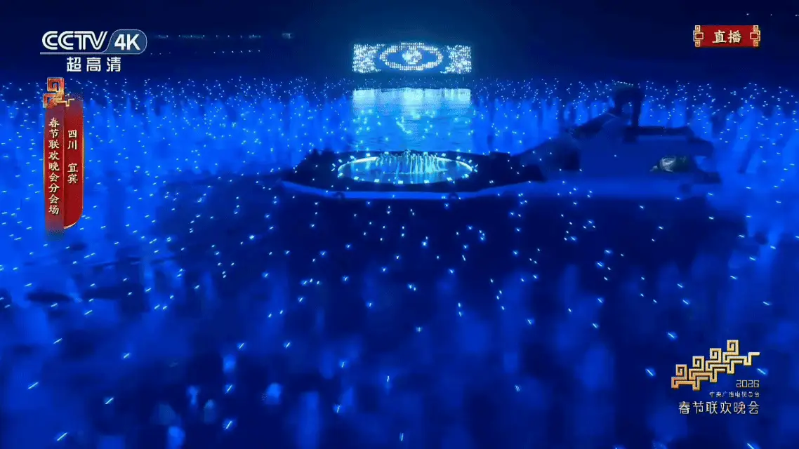 全球首個eVTOL水上機場亮相春晚，成為迪麗熱巴舞蹈表演的“專屬舞臺”