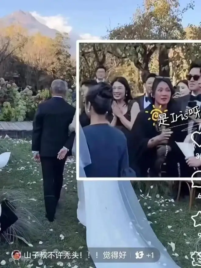 原創(chuàng)霍啟山娜然意大利旅游被偶遇，霍家親屬同行引關(guān)注