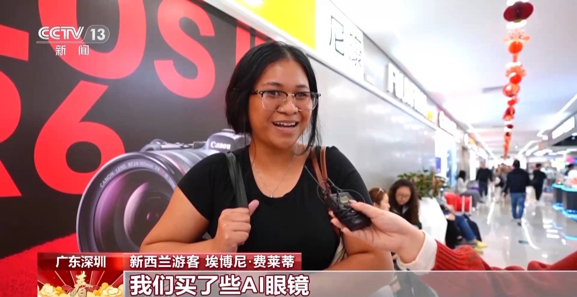 春節(jié)集中“上新”，AI產(chǎn)品成熱門“電子年貨”