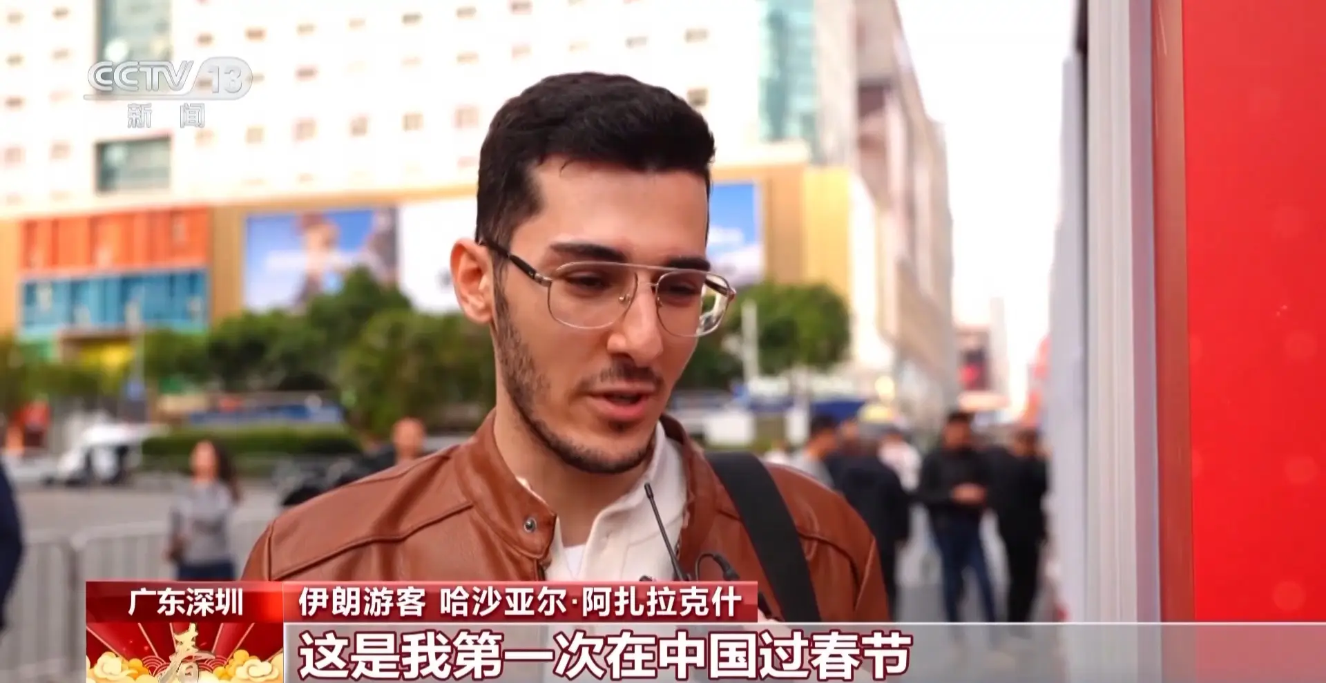 春節(jié)集中“上新”，AI產(chǎn)品成熱門“電子年貨”