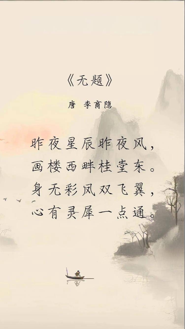 原創(chuàng)為什么現(xiàn)在的詩歌和散文不會成為文學的主流文體？