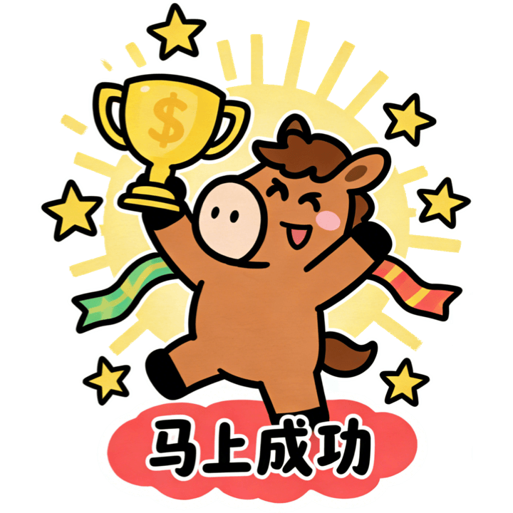 假期收尾倒計(jì)時(shí)｜幫孕嬰快速回歸日常節(jié)奏