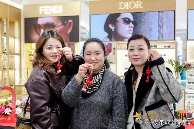 這個(gè)老字號(hào)眼鏡品牌，90歲了！